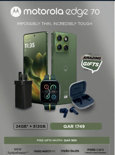 available at كنز ميني مارت in قطر - الضعاين