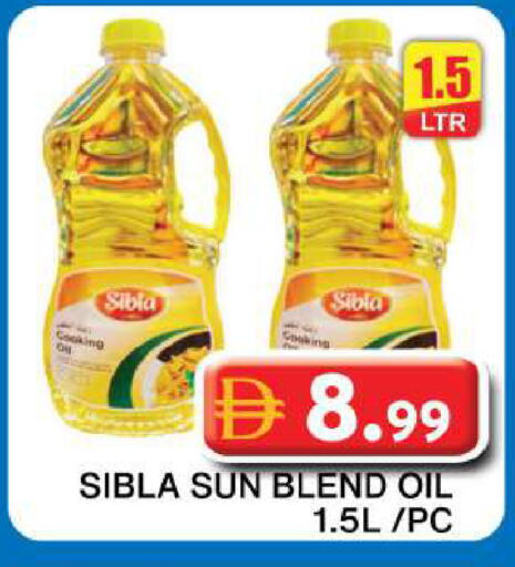 available at Grand Hyper Market in UAE - Dubai