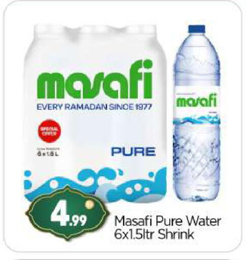 available at BIGmart in UAE - Abu Dhabi