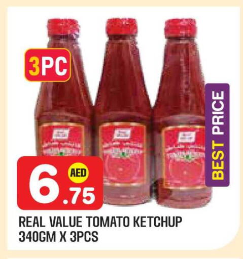 Tomato available at Baniyas Spike  in UAE - Abu Dhabi