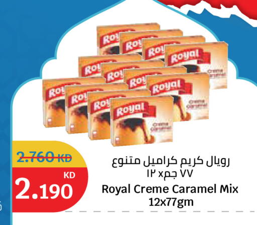 available at City Hypermarket in Kuwait - Kuwait City