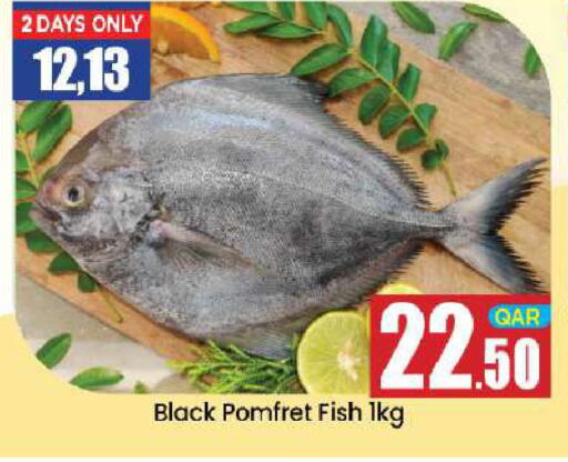 available at Doha Daymart in Qatar - Doha