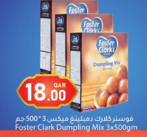 available at دانا ماركت in قطر - الشحانية