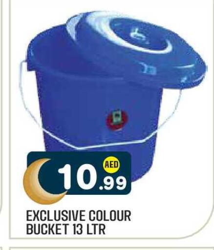 available at Baniyas Spike  in UAE - Abu Dhabi