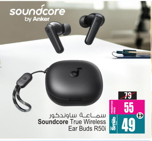 available at أنصار جاليري in الإمارات العربية المتحدة , الامارات - دبي