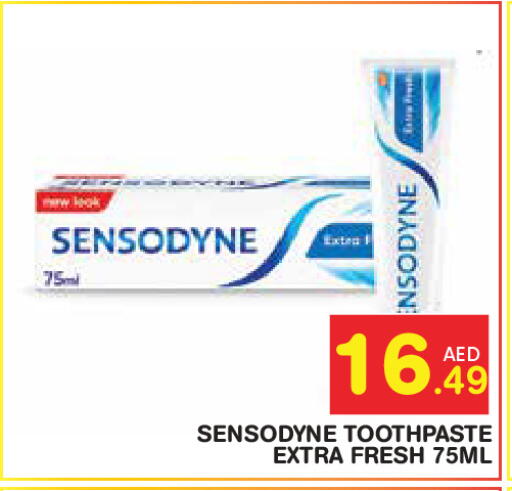 available at Baniyas Spike  in UAE - Abu Dhabi