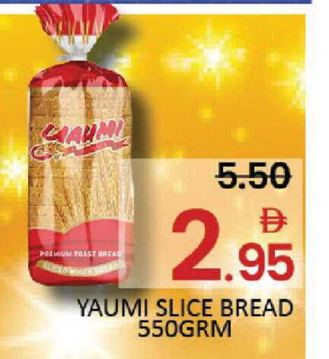 Mango available at Mango Hypermarket LLC in UAE - Dubai