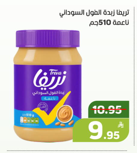 Apple available at Green Apple Market in KSA, Saudi Arabia, Saudi - Al Hasa