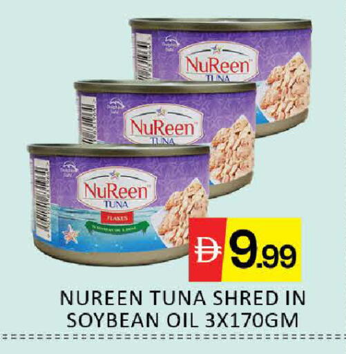 Mango available at Mango Hypermarket LLC in UAE - Dubai