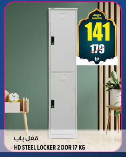 available at هاشم هايبرماركت in الإمارات العربية المتحدة , الامارات - الشارقة / عجمان