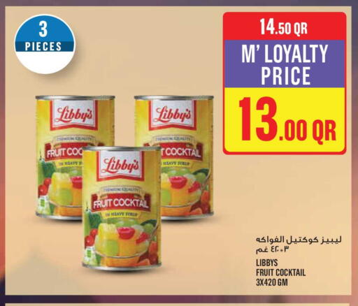 available at Monoprix in Qatar - Al Shamal