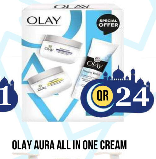 available at Dubai Shopping Center in Qatar - Doha