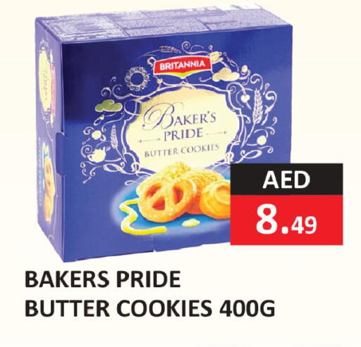 available at  RIVIERA SUPERMARKET L.L.C in UAE - Abu Dhabi