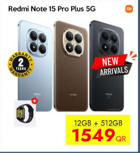 available at آي كونكت in قطر - أم صلال