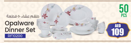 available at أنصار جاليري in الإمارات العربية المتحدة , الامارات - دبي