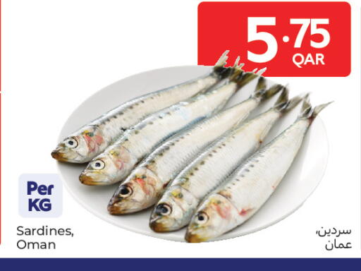 available at Carrefour in Qatar - Doha