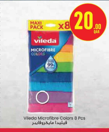 available at Monoprix in Qatar - Al Khor