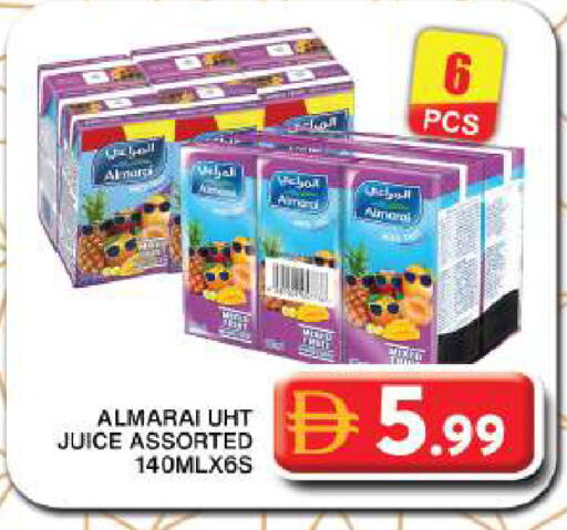 available at جراند هايبر ماركت in الإمارات العربية المتحدة , الامارات - دبي