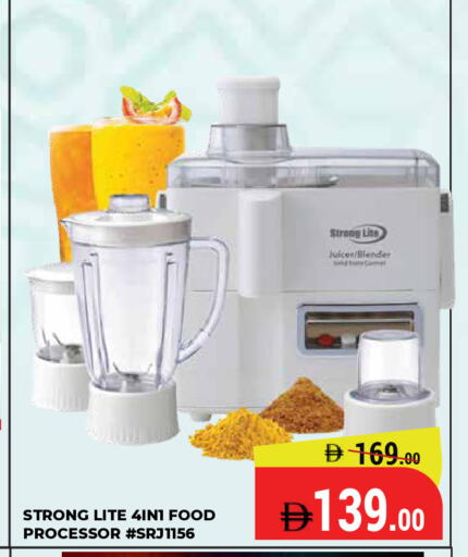 available at Kerala Hypermarket in UAE - Ras al Khaimah