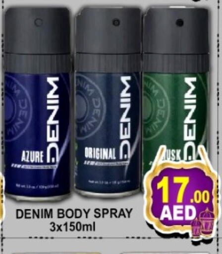 available at جرين جيفت متجر أقسام in الإمارات العربية المتحدة , الامارات - دبي