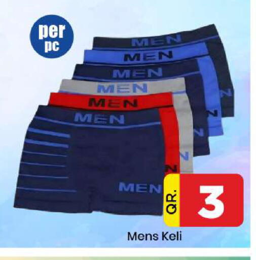 available at Doha Daymart in Qatar - Doha