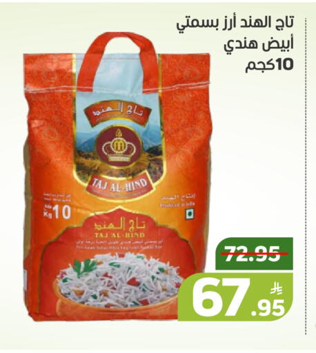 Apple available at Green Apple Market in KSA, Saudi Arabia, Saudi - Al Hasa