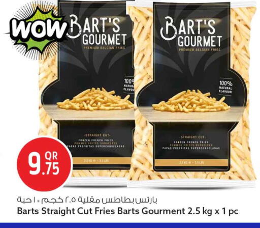 available at Safari Hypermarket in Qatar - Al Shamal