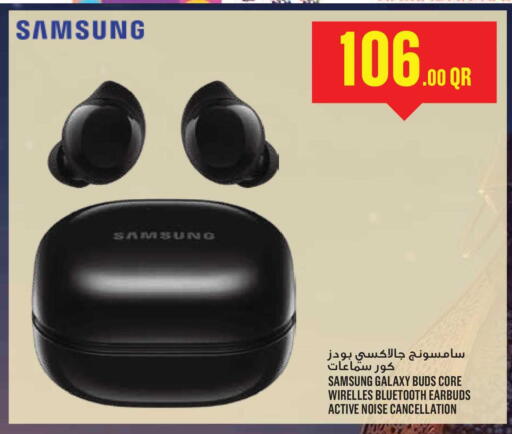 available at Monoprix in Qatar - Al-Shahaniya