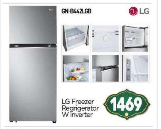 available at BIGmart in UAE - Abu Dhabi