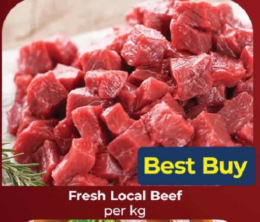 available at Mubarak Hypermarket Sharjah in UAE - Sharjah / Ajman