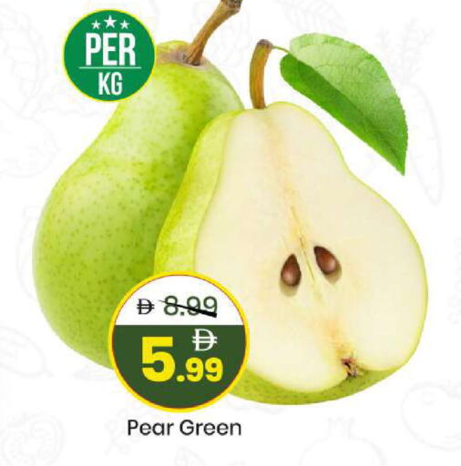 Pear available at مارك & سيف in الإمارات العربية المتحدة , الامارات - الشارقة / عجمان