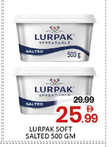 Mango available at Mango Hypermarket LLC in UAE - Dubai