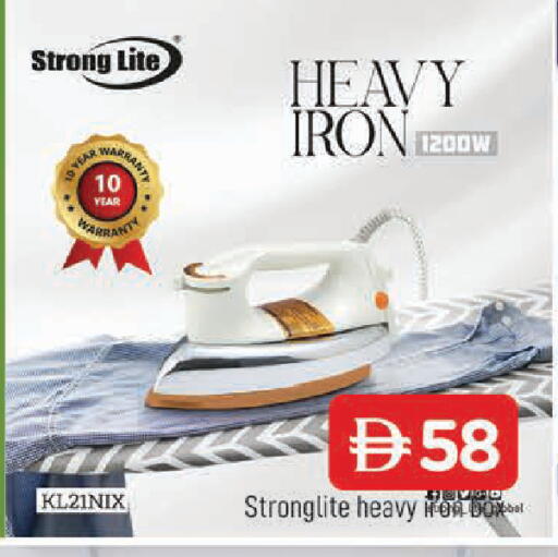 available at AL MADINA in UAE - Sharjah / Ajman