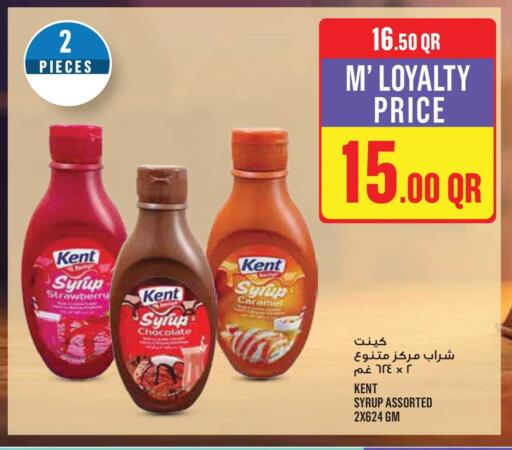 Strawberry available at Monoprix in Qatar - Al-Shahaniya