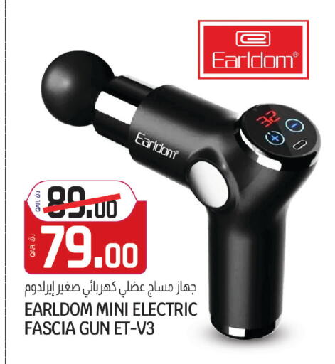 available at Saudia Hypermarket in Qatar - Al Rayyan