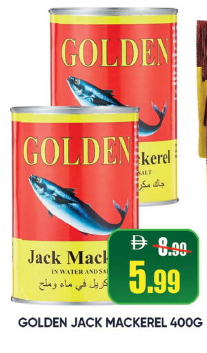 available at ليبتس هايبرماركت in الإمارات العربية المتحدة , الامارات - رَأْس ٱلْخَيْمَة