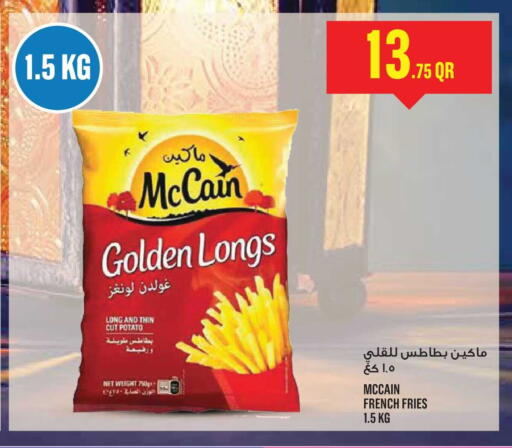 Potato available at Monoprix in Qatar - Al Shamal