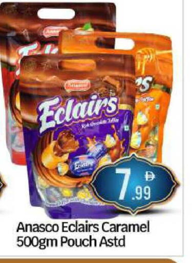 available at BIGmart in UAE - Abu Dhabi