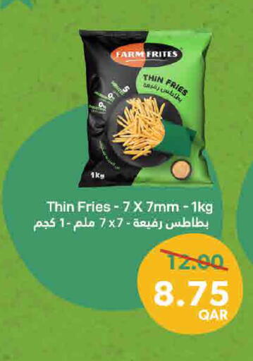 available at SPAR in Qatar - Doha