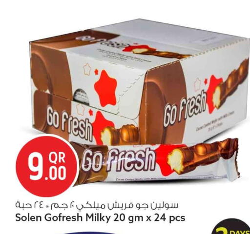 available at Safari Hypermarket in Qatar - Al Shamal