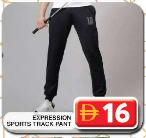 available at جراند هايبر ماركت in الإمارات العربية المتحدة , الامارات - دبي