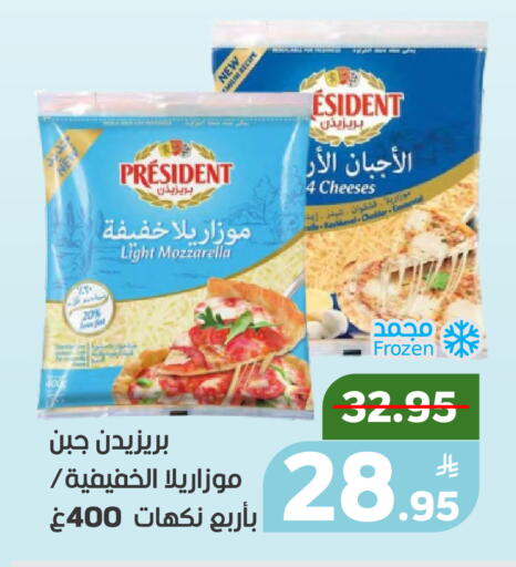 Apple available at Green Apple Market in KSA, Saudi Arabia, Saudi - Al Hasa