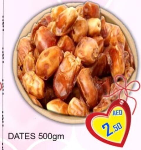 available at جرين جيفت متجر أقسام in الإمارات العربية المتحدة , الامارات - دبي