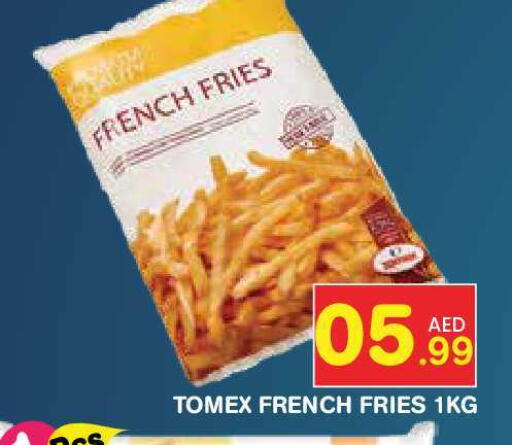 available at Baniyas Spike  in UAE - Abu Dhabi