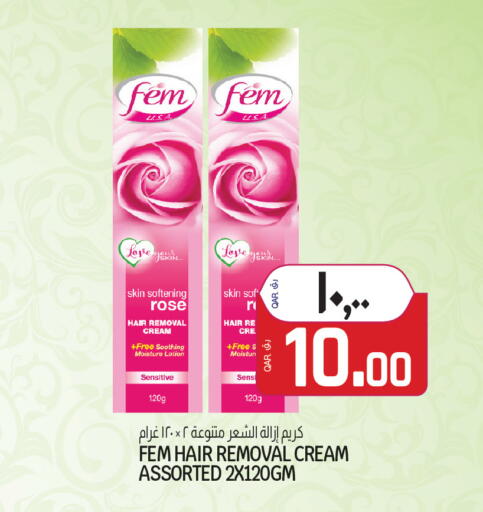 available at Saudia Hypermarket in Qatar - Al Rayyan