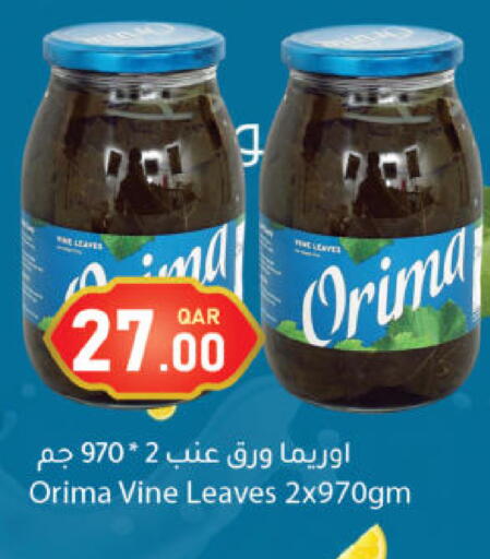available at Dana Market in Qatar - Al-Shahaniya