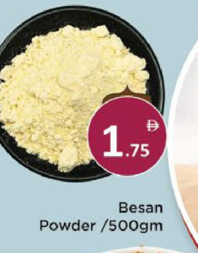 available at AIKO Mall and AIKO Hypermarket in UAE - Al Ain