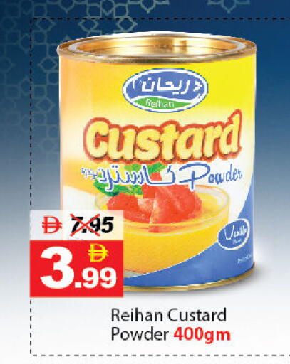 available at DESERT FRESH MARKET  in UAE - Abu Dhabi