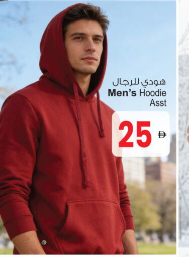 available at أنصار جاليري in الإمارات العربية المتحدة , الامارات - دبي