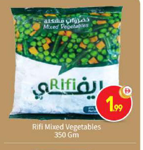 available at BIGmart in UAE - Abu Dhabi